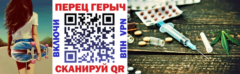 Купить закладки  Галич  Героин герыч 