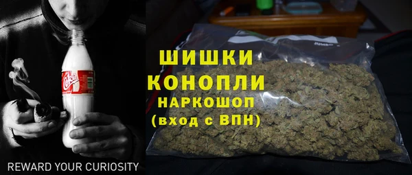 герыч Каменногорск