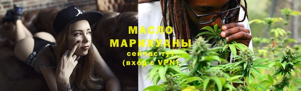 хмурый Каменск-Шахтинский