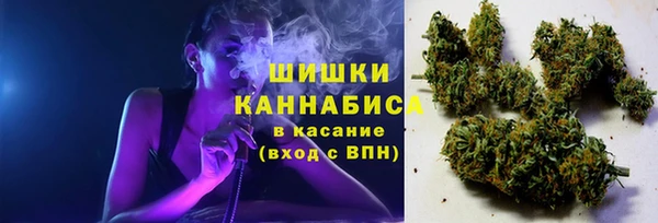 герыч Каменногорск