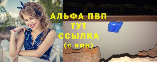 хмурый Каменск-Шахтинский