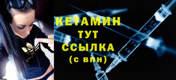 скорость Покров