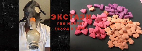 бошки Каменка