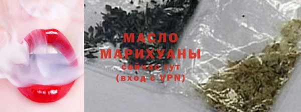 бошки Каменка