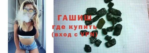хмурый Каменск-Шахтинский