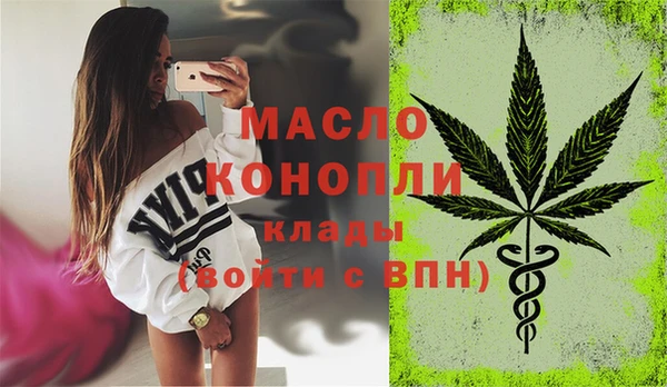 хмурый Каменск-Шахтинский