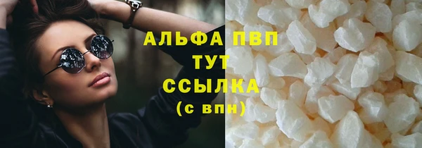 хмурый Каменск-Шахтинский