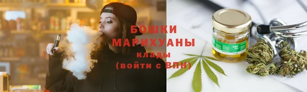 хмурый Каменск-Шахтинский
