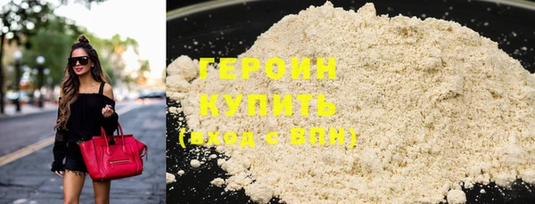 бошки Каменка