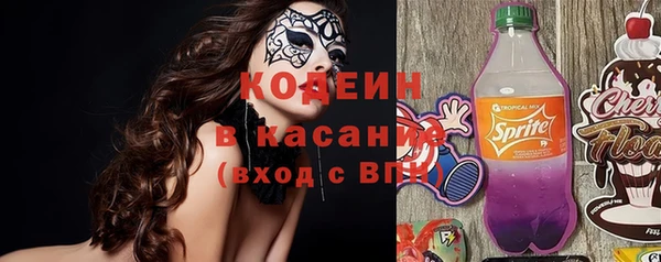хмурый Каменск-Шахтинский