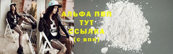 хмурый Каменск-Шахтинский