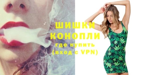 герыч Каменногорск