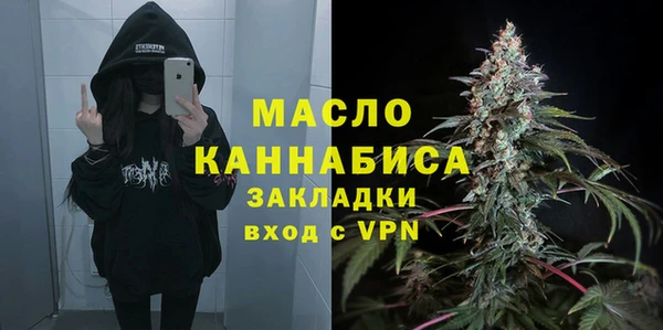 герыч Каменногорск