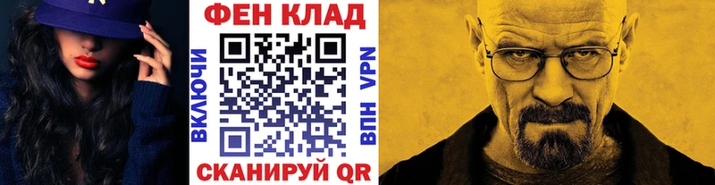 Купить Галич МЕТАМФЕТАМИН кристалл