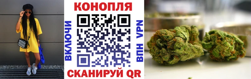 Купить закладки  Галич  Конопля индика 
